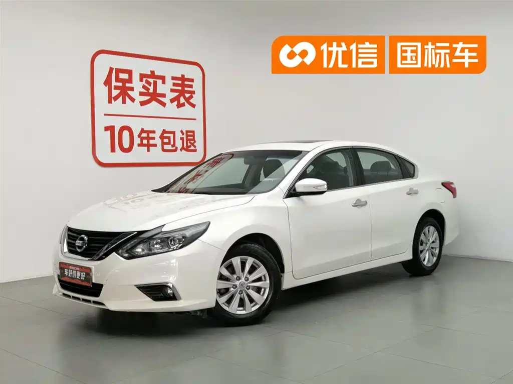 Nissan Altima 2016 2.0L XL Comfort