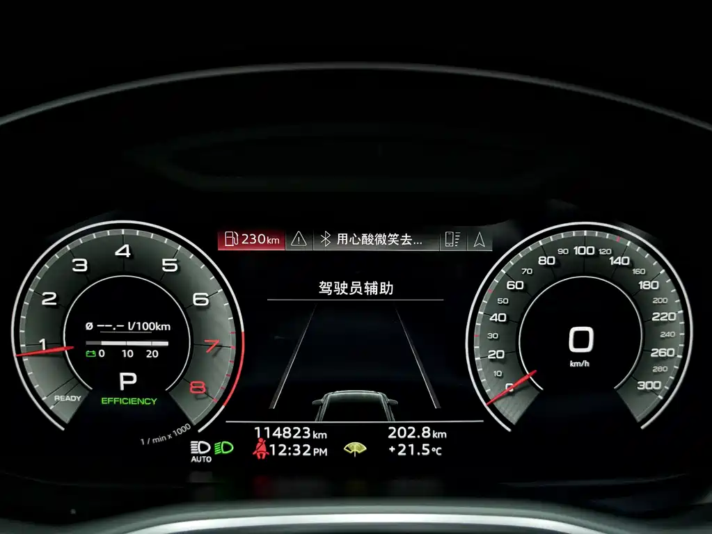 Audi A6L 2021 45 TFSI