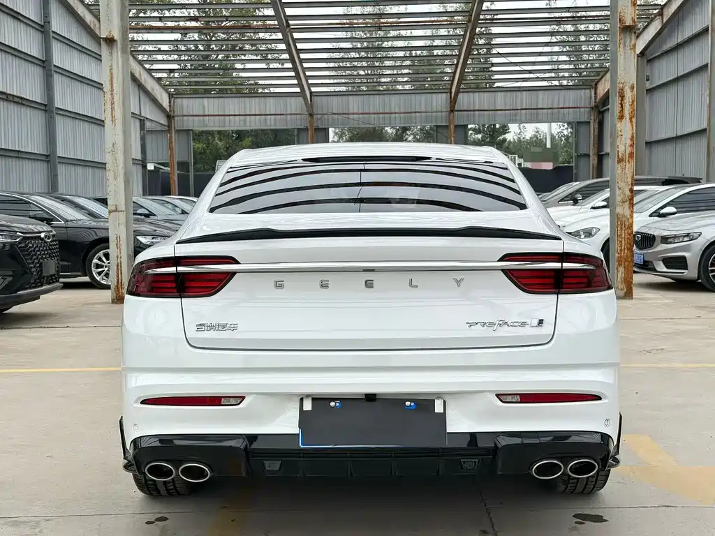 GEELY AUTOMOBILE XINGRUI