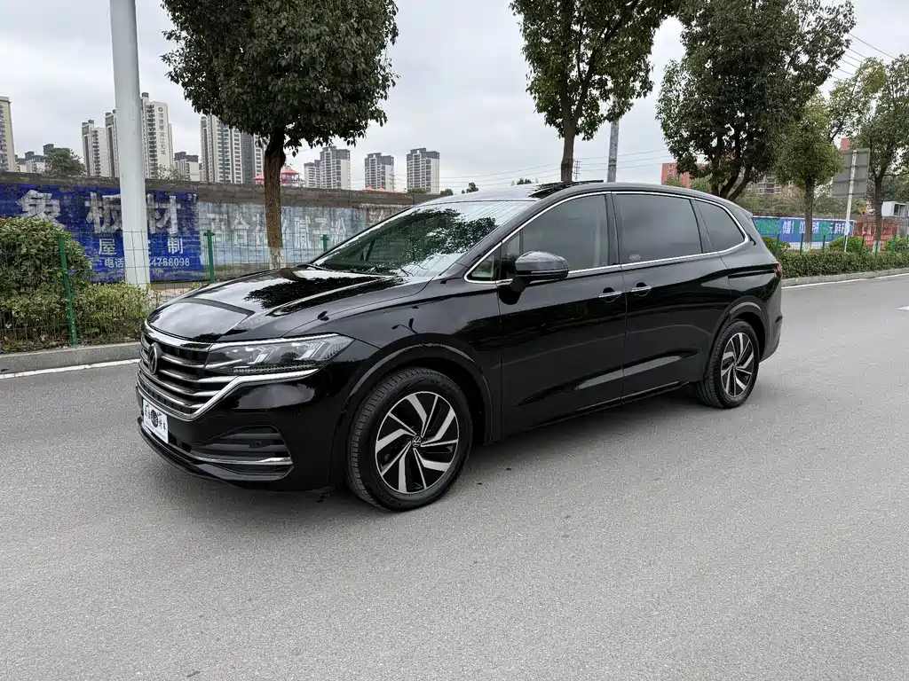 Volkswagen Viloran
