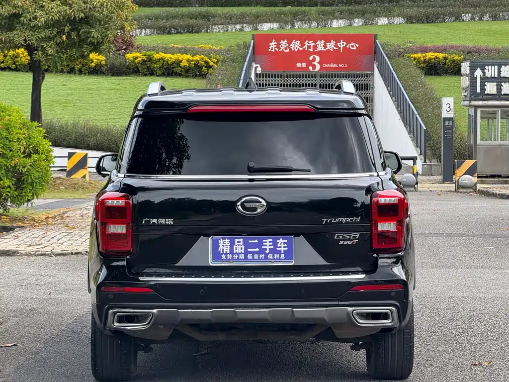 GAC Motor Trumpchi GS8 — миниатюра 20