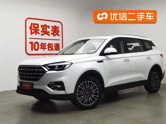 SINOTRUK VGV VGV U70 2021