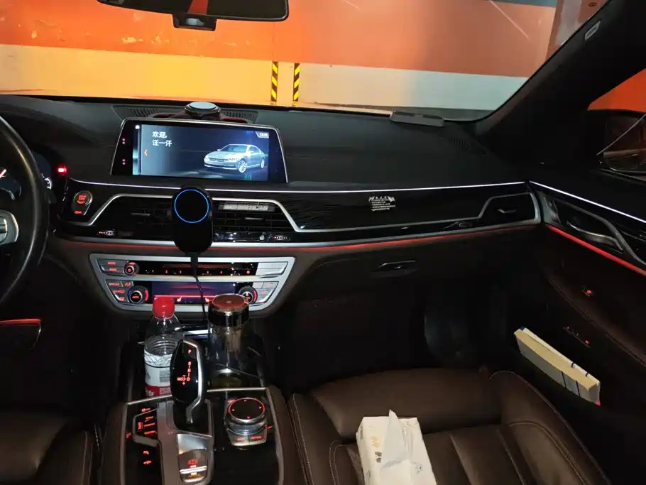 BMW 7 Series — миниатюра 13