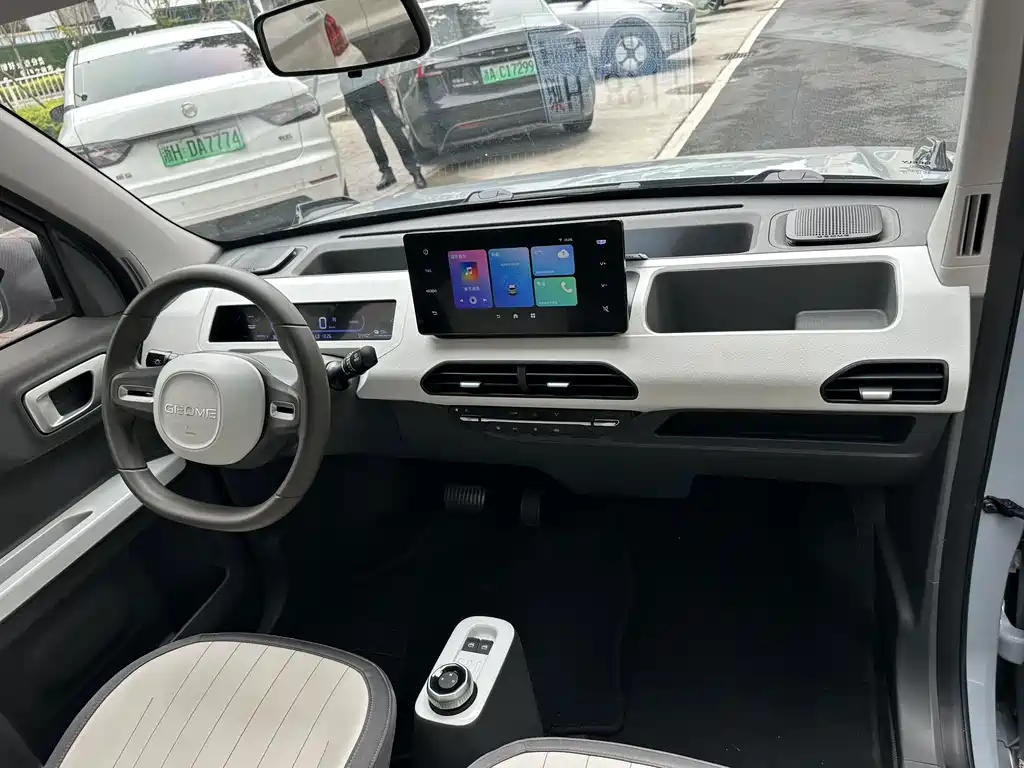 Galaxy Panda — миниатюра 8