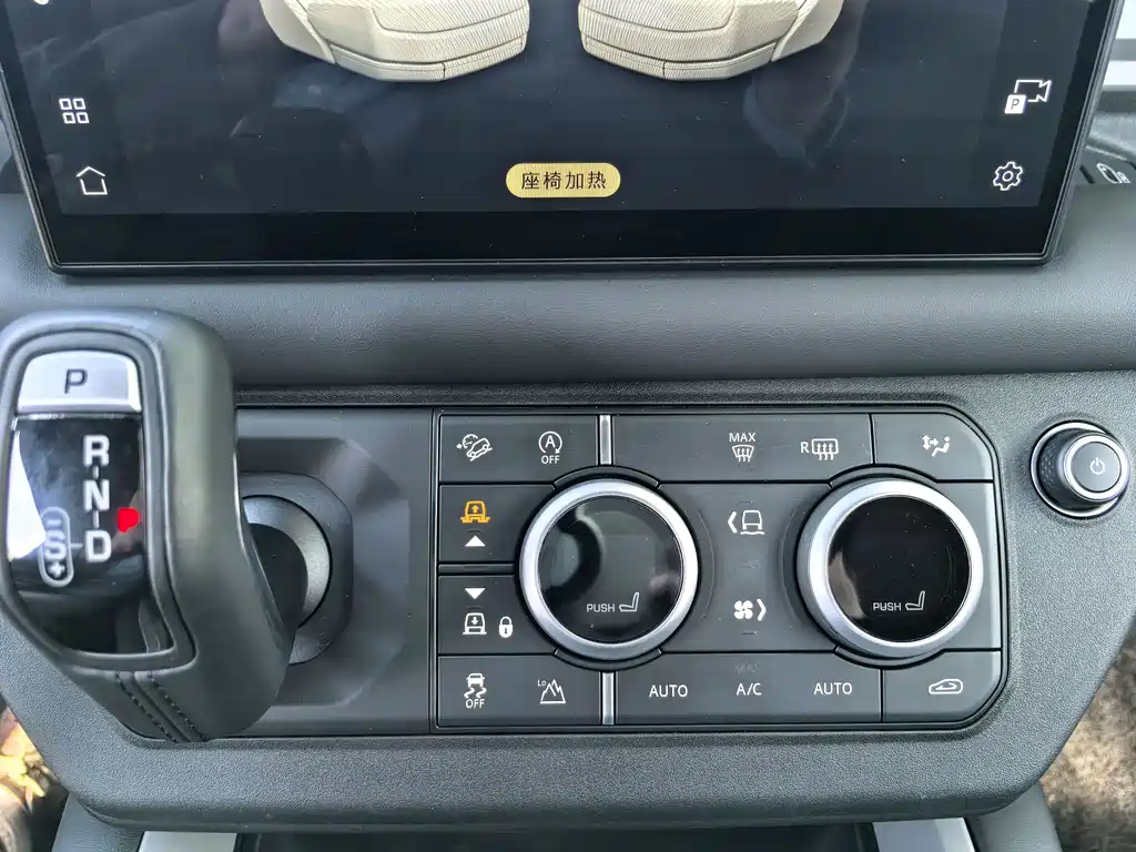Land Rover Defender — миниатюра 11