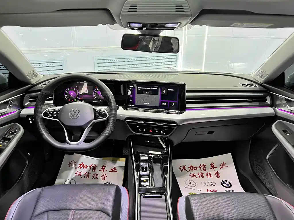 Volkswagen Lamando 2022 L 280TSI DSG