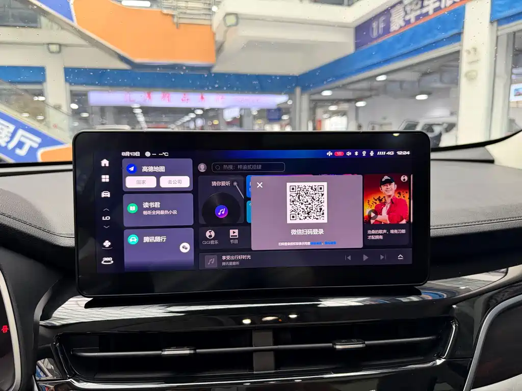Haval H6 — миниатюра 9