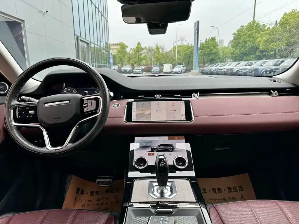 Land Rover Range Rover Evoque 2023 L 249PS Luxury
