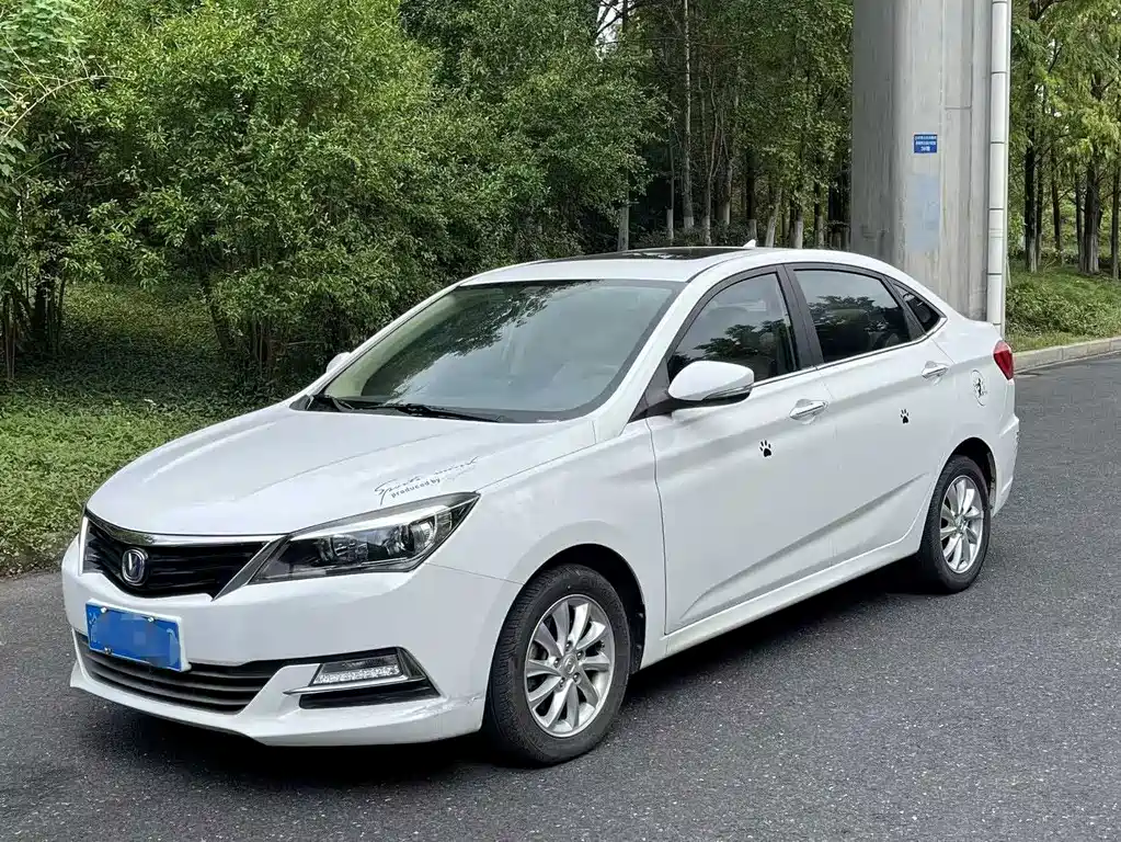 Changan V7