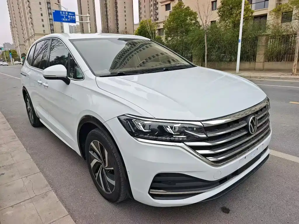 Volkswagen Viloran 2023