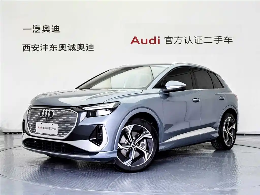 Audi Q4 e-tron 2024