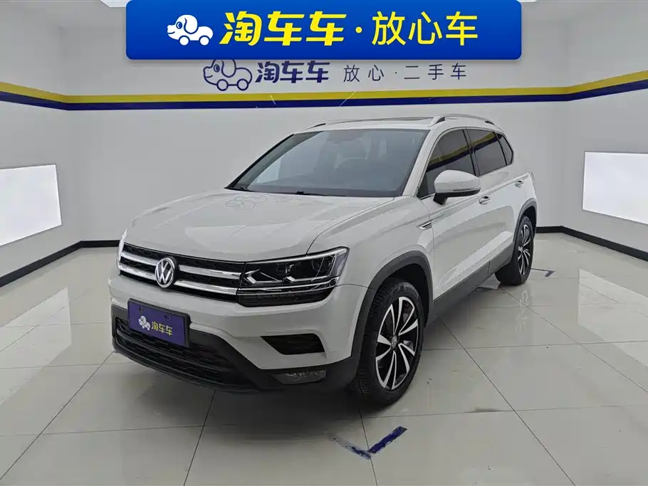Volkswagen Tharu 2020