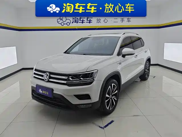 VOLKSWAGEN TUYUE