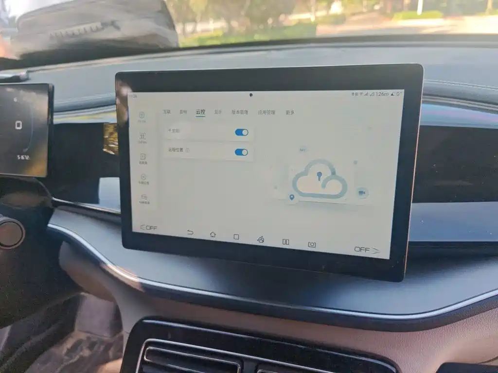 BYD Qin PLUS — миниатюра 20
