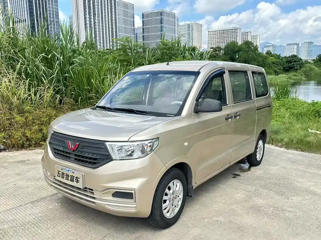 WULING WULING HONGGUANG V
