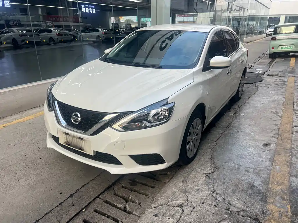 Nissan Sylphy 2022