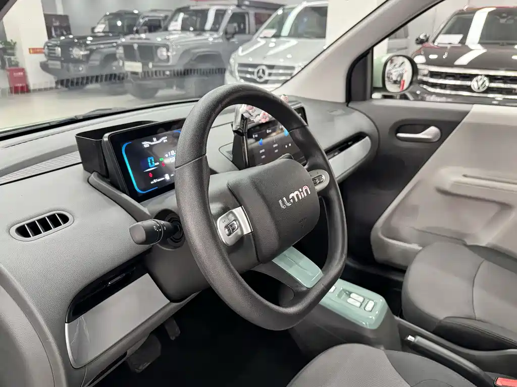 Changan Lumin 2023 205km