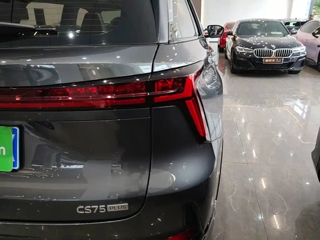 Changan CS75 PLUS — миниатюра 8