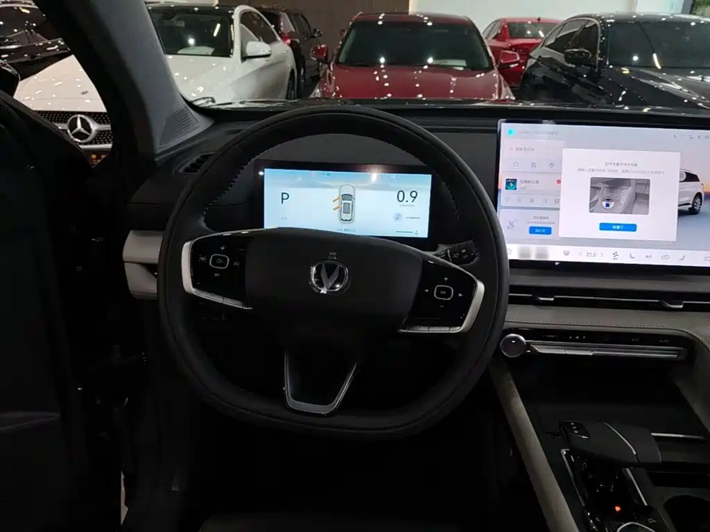 Changan CS75 PLUS — миниатюра 11