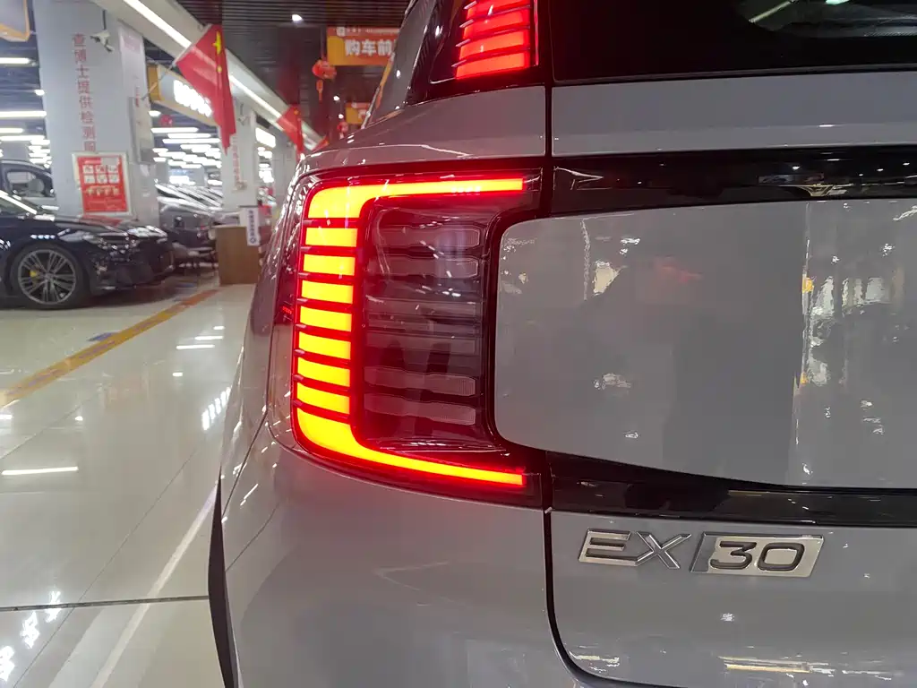 Volvo EX30 — миниатюра 13