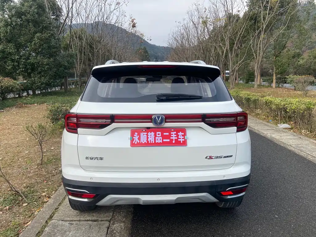 Changan CS35PLUS - фото 12