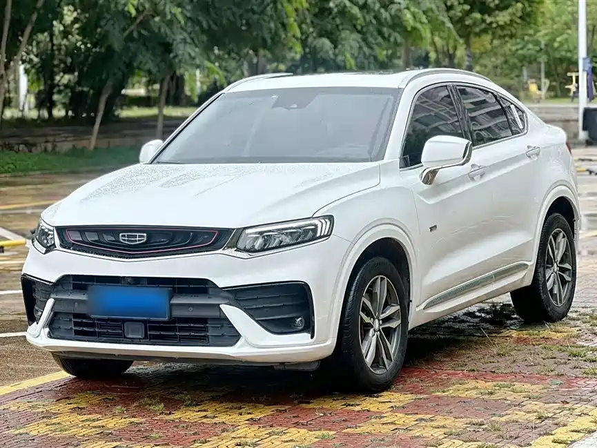 GEELY AUTOMOBILE XINGYUE