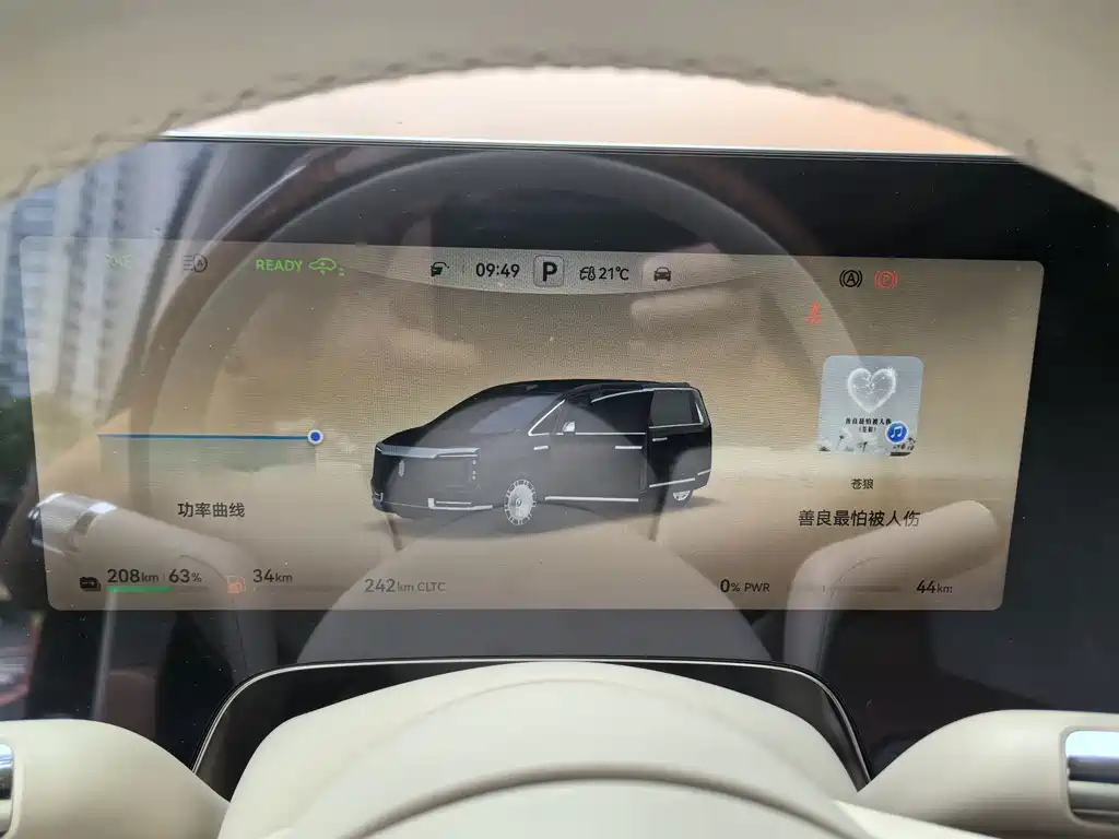 Zunjie Zunjie V800 — миниатюра 4