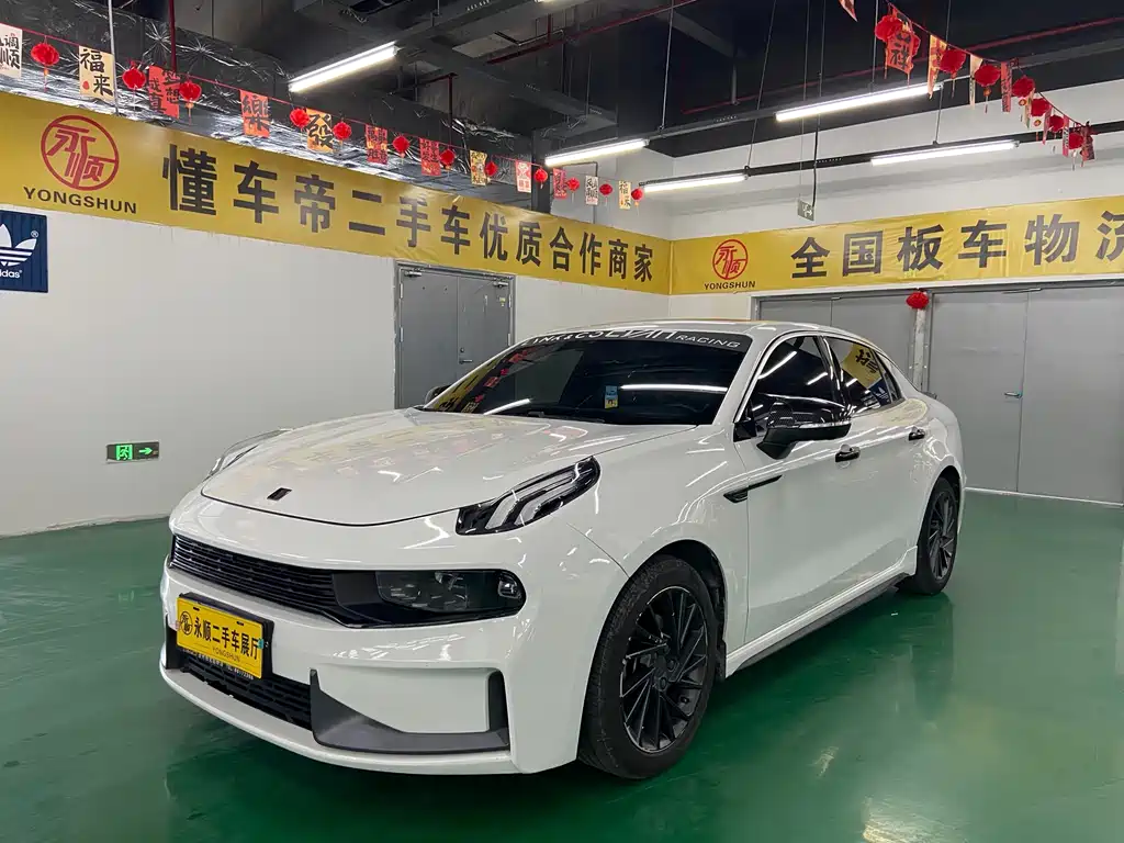 2021 Lynk & Co 03 - zdjęcie 1 z 13