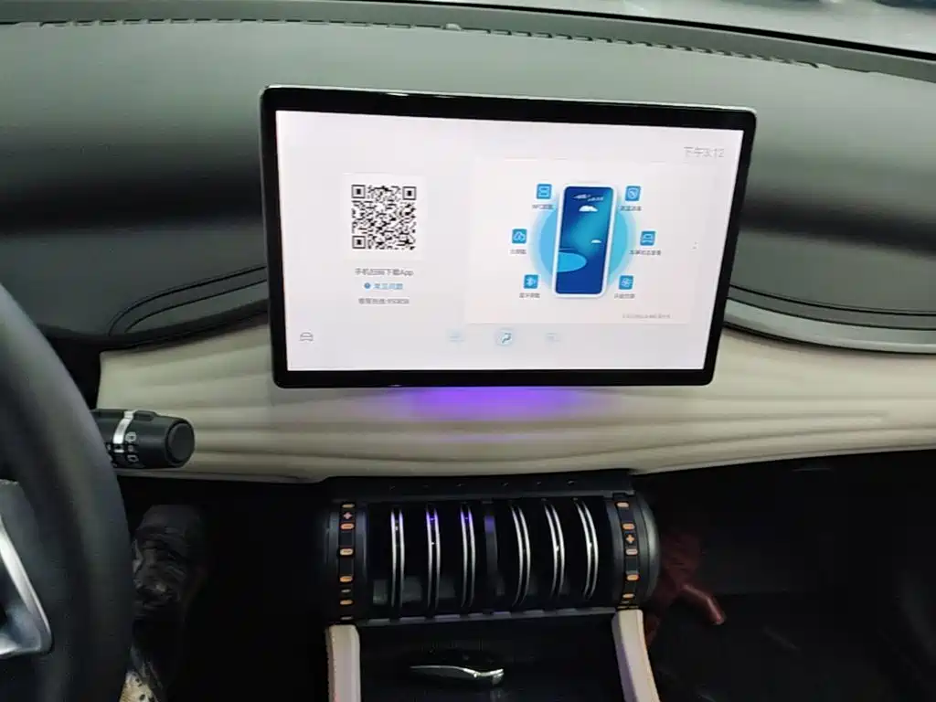 BYD Yuan Plus — миниатюра 13