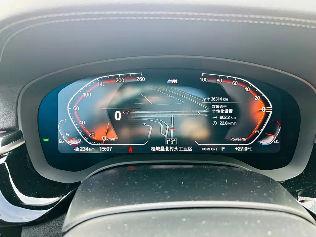 BMW 5 Series — миниатюра 14