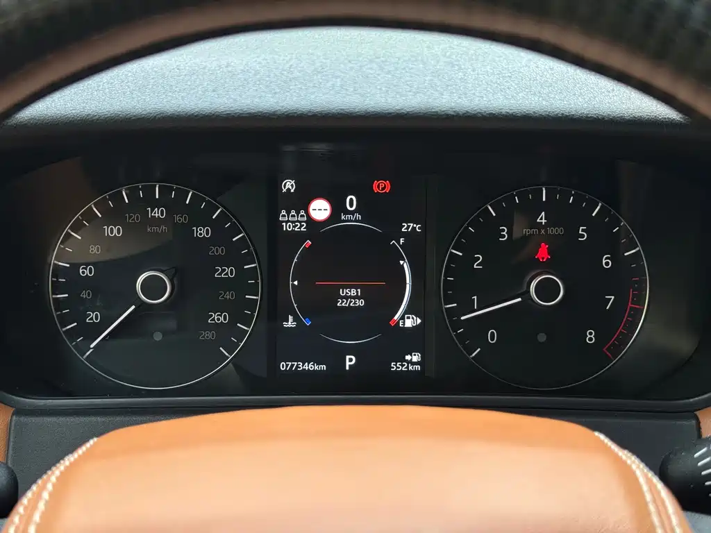 Land Rover Velar — миниатюра 18