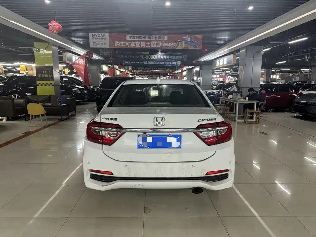 Honda Crider — миниатюра 9