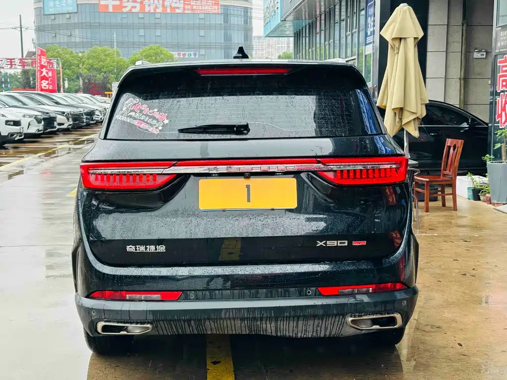 Jetour X90 PRO — миниатюра 4