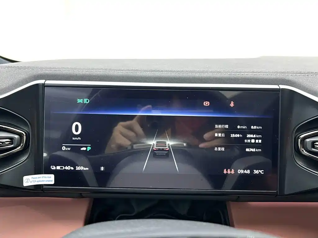 NIO EC6 — миниатюра 10