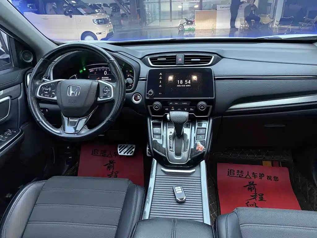 Honda Breeze — миниатюра 6