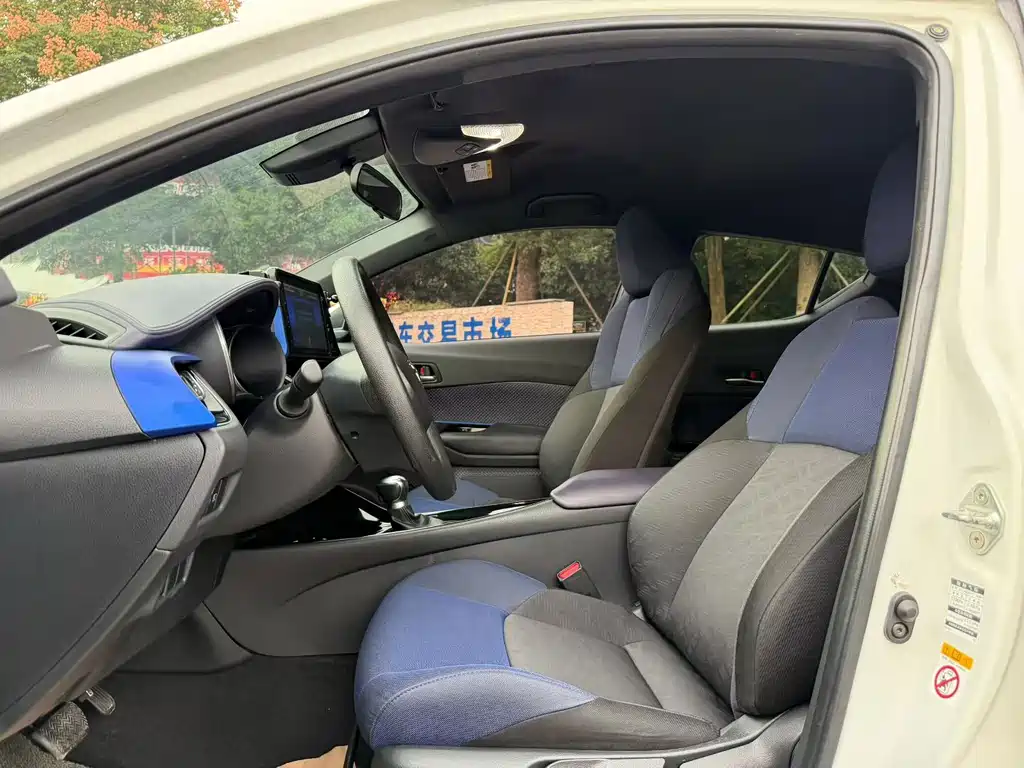 Toyota C-HR — миниатюра 6
