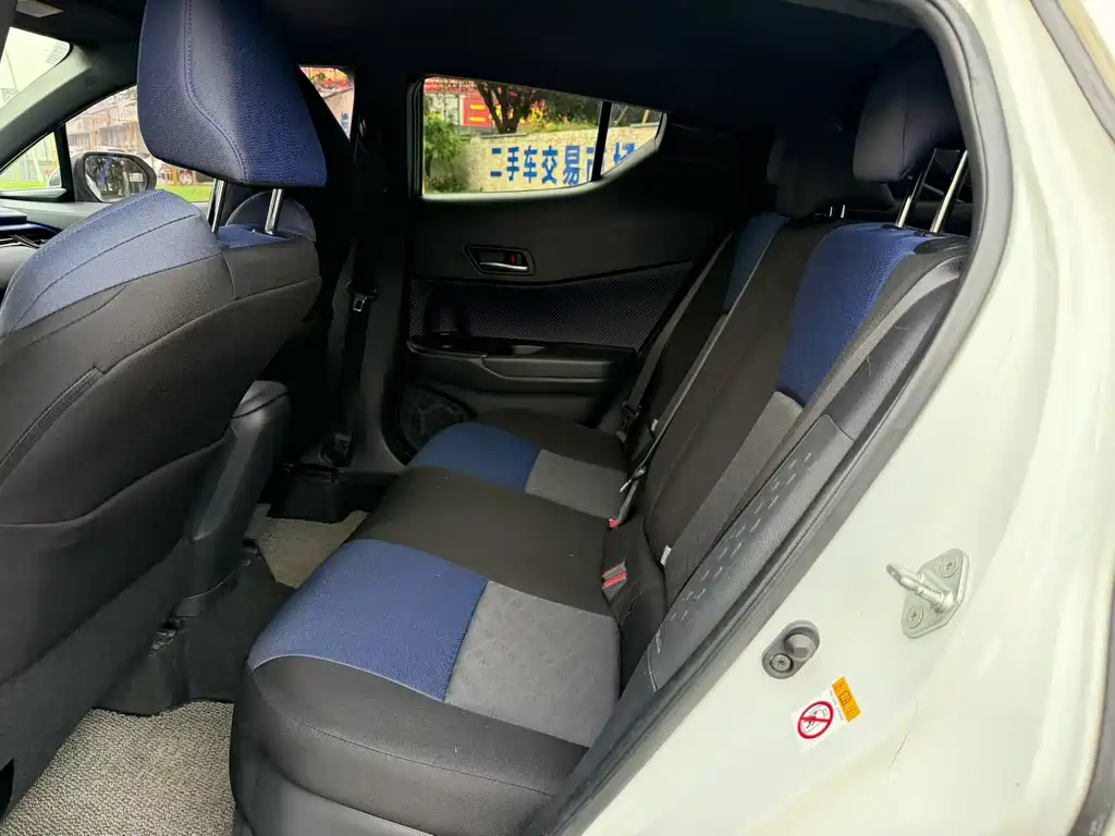Toyota C-HR — миниатюра 7