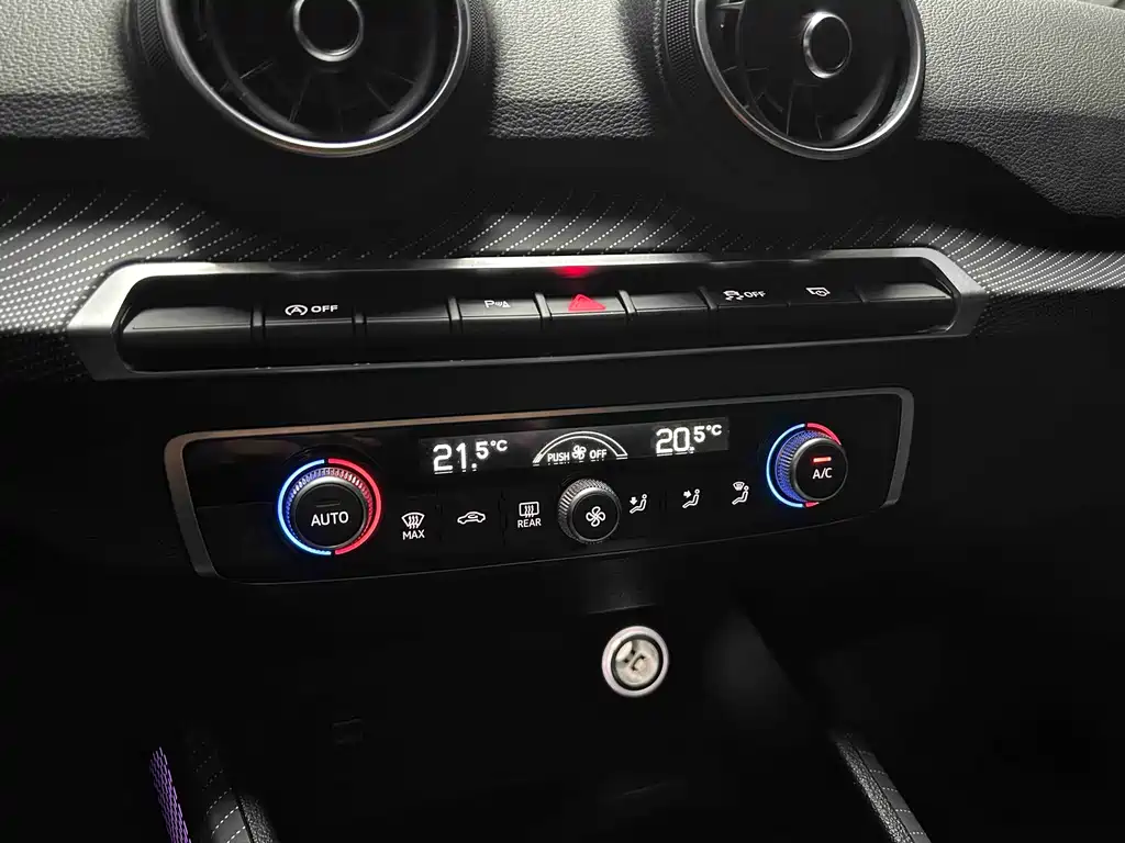 Audi Q2L — фотографии объявления, Фото 18
