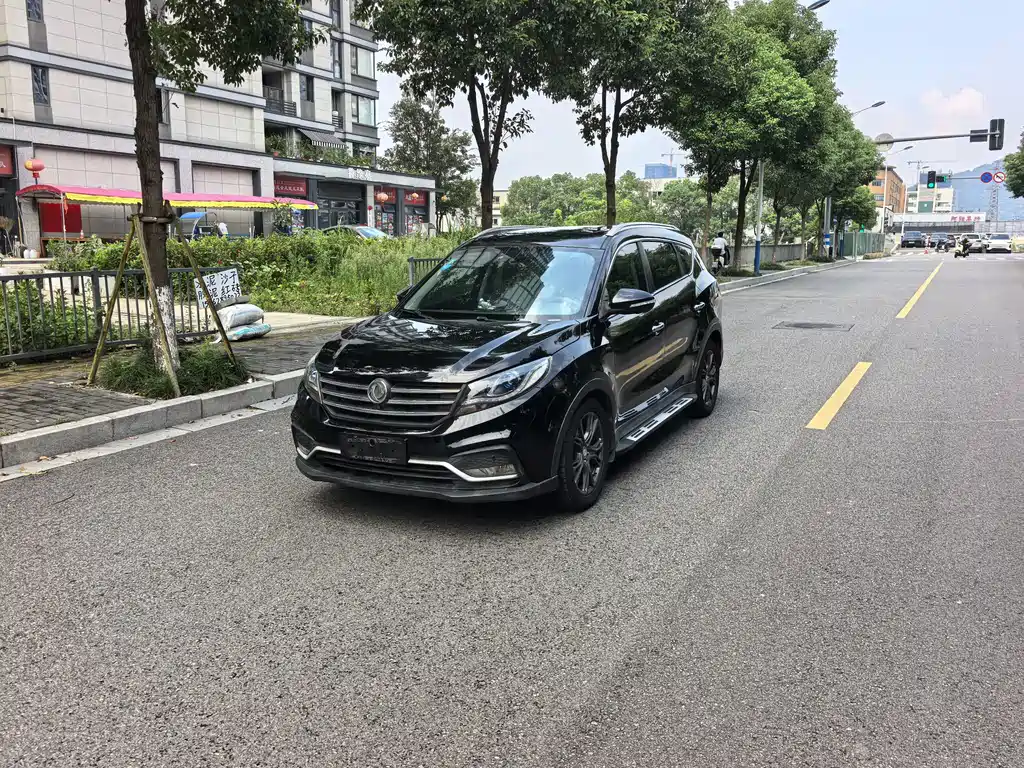 Fengguang Fengguang 580