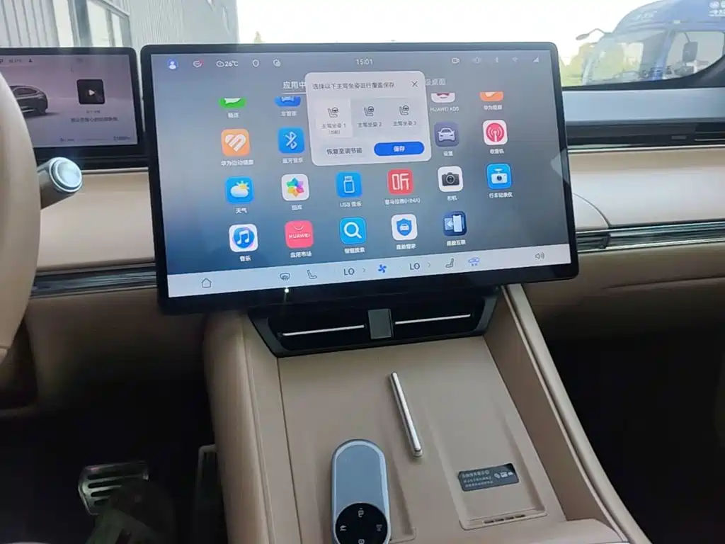 Zhijie Zhijie R7 — миниатюра 13