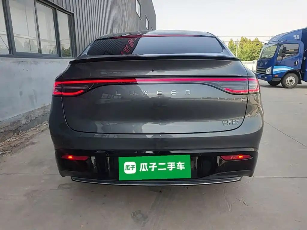 Zhijie Zhijie R7 — миниатюра 6