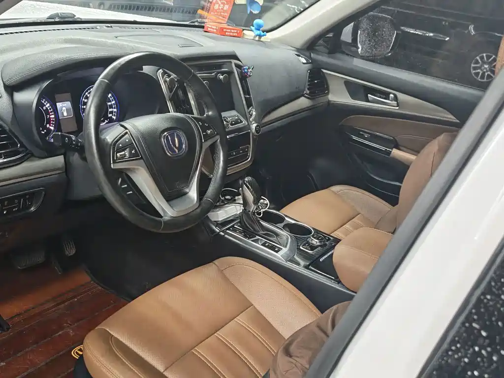 Changan CS95 — миниатюра 9
