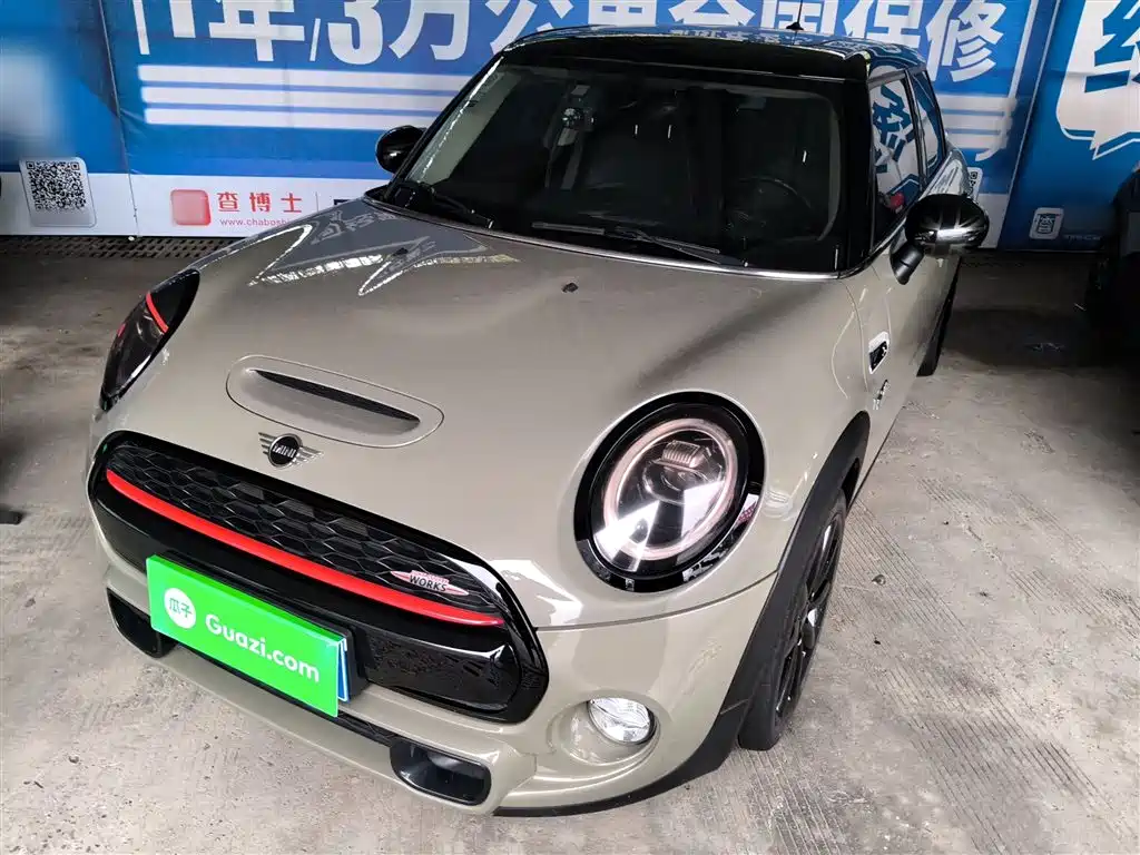 Mini Mini 2019