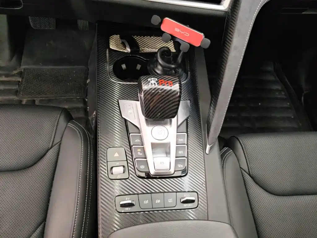 BYD Pro New Energy — миниатюра 14