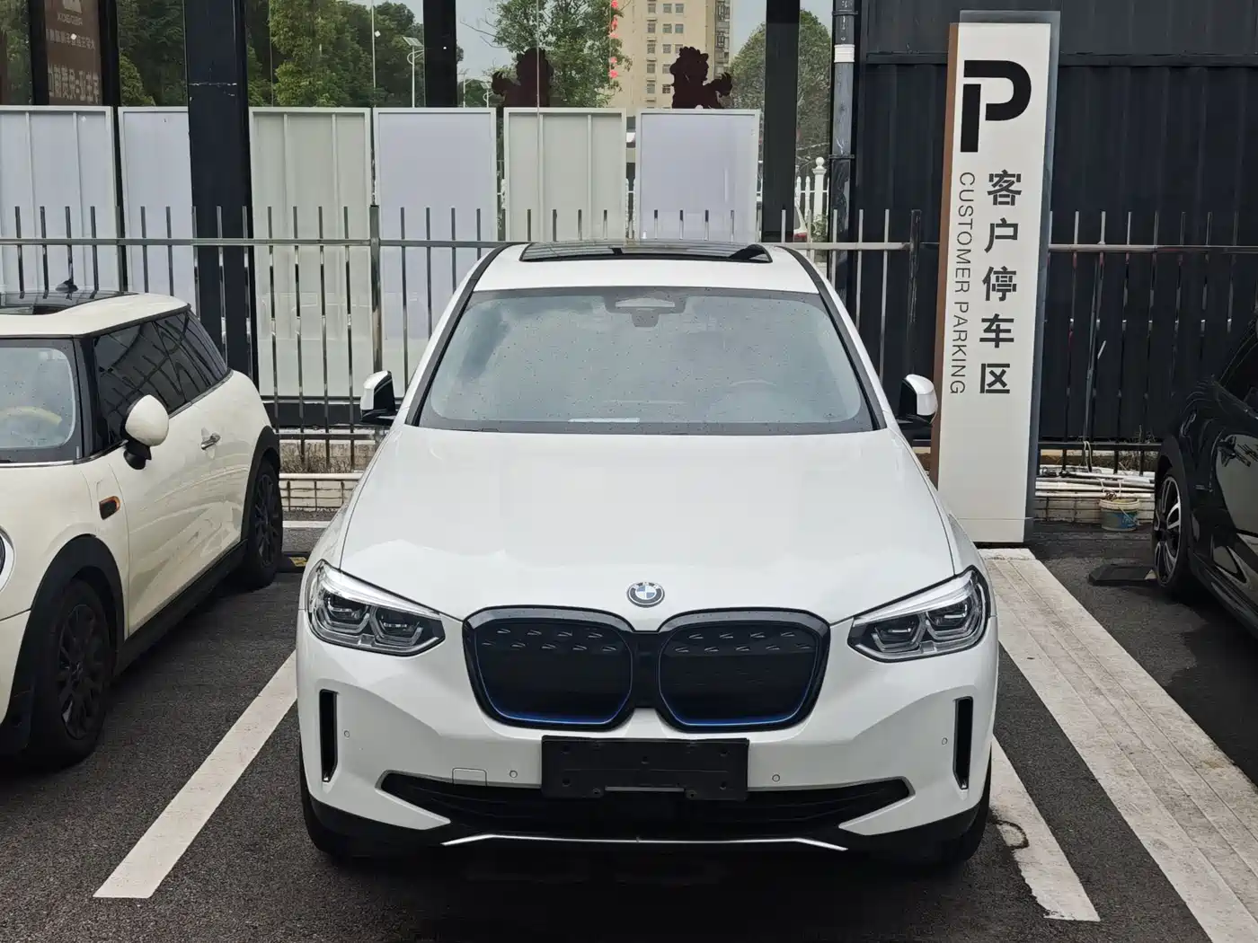 BMW iX3