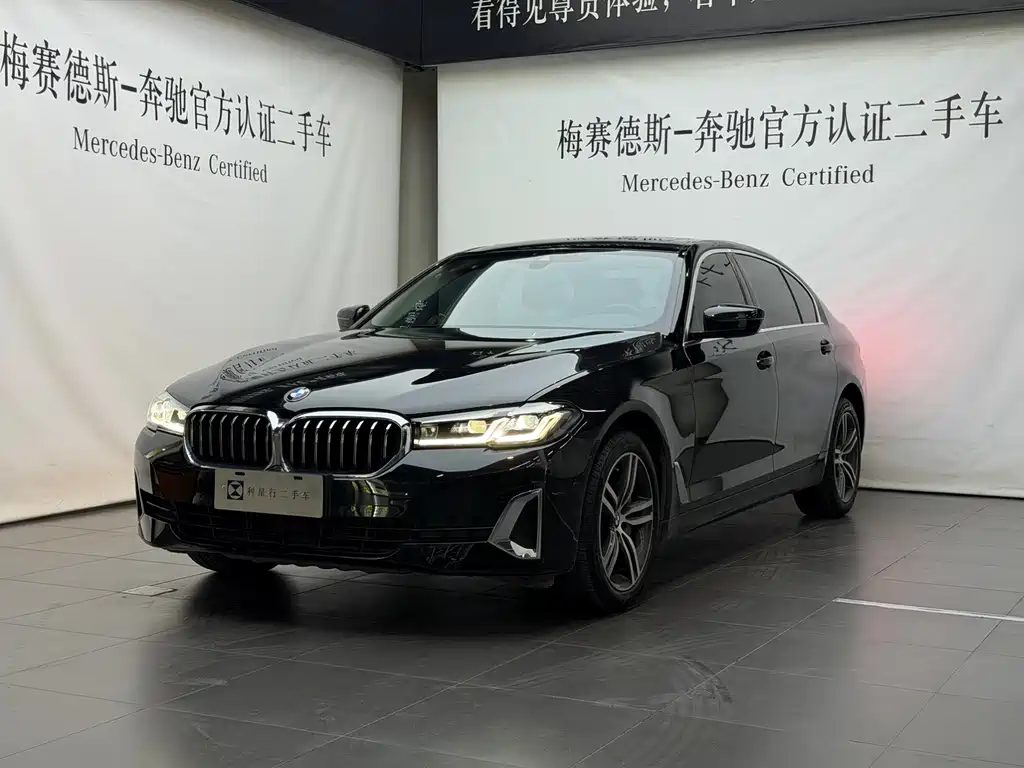 BMW 5 Series 2021