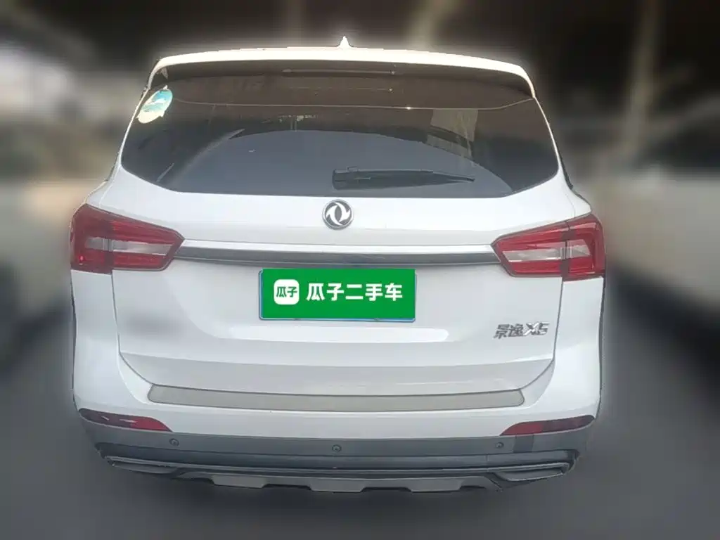 Fengxing X5 — миниатюра 8