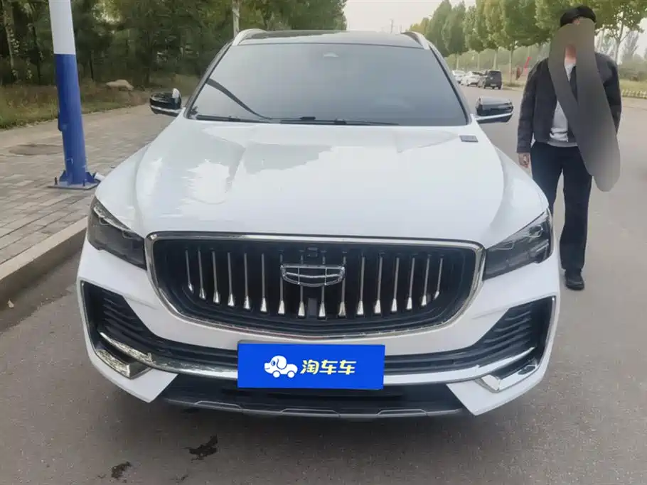 GEELY AUTOMOBILE XINGYUE L