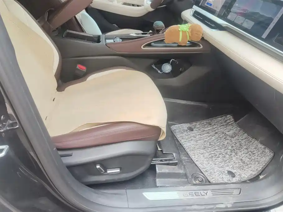 GEELY AUTOMOBILE XINGYUE L