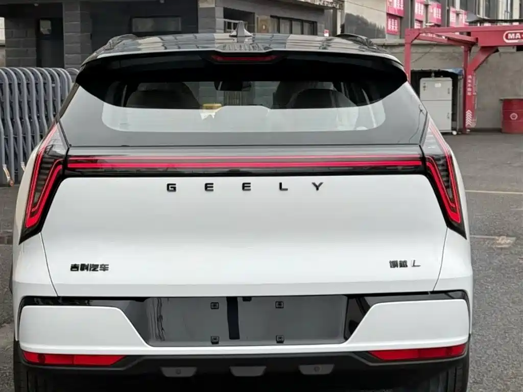 GEELY AUTOMOBILE BOYUE L